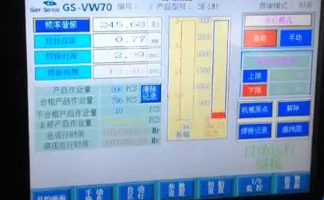 洁净室用午夜羞羞视频免费观看的概述
